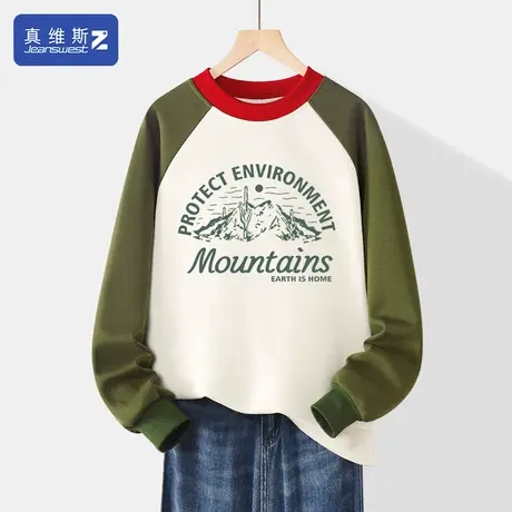 真维斯Z+圆领卫衣女2024早春新款拼接上衣美式复古外套女装春装H图片