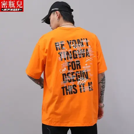 密瓶儿胖子t恤男夏季男士加肥加大青少年男装上衣潮流短袖男宽商品大图