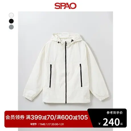 【UPF50+防晒】SPAO韩国同款春季男女同款户外穿搭时尚外套上衣商品大图