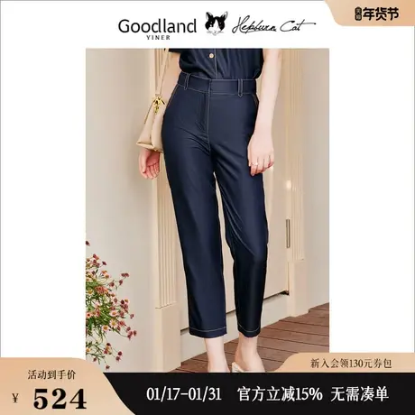 【赫本猫联名】Goodland美地女装2023夏季弹力高腰抗皱休闲裤图片