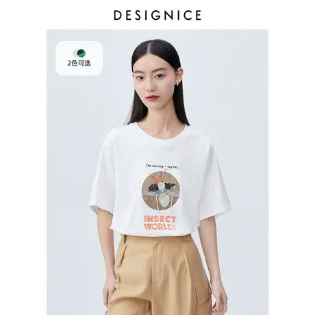 商场同款迪赛尼斯2023年夏通勤风圆领印花宽松上衣白色短袖T恤女商品大图