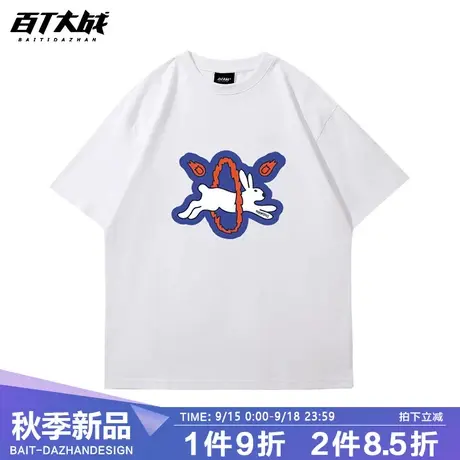 原创趣味卡通潮酷小兔子印花2023夏季新款纯棉宽松打底短袖t恤潮商品大图