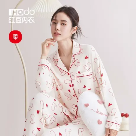 红豆女士睡衣莫代尔棉质爱心印花ins风春夏透气家居服长袖套装薄商品大图