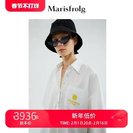 【商场同款】玛丝菲尔女装2021夏季新款白色衬衫连衣裙中长款裙子图片