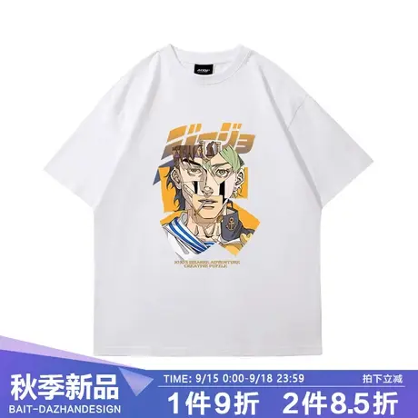 日系学生短袖JOJO的奇妙冒险联名t恤石之海空条徐伦动漫ins情侣装商品大图