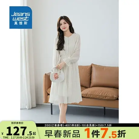 GE真维斯女装春秋小V领长袖连衣裙法式茶歇雪纺裙褶皱温柔风裙子图片