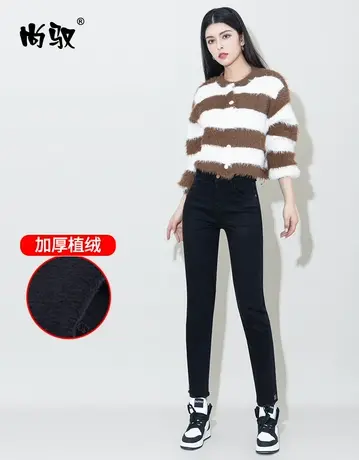 黑色弹力牛仔植绒九分小直筒裤2023年冬季新款抓纹毛边烟管裤保暖图片