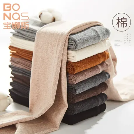 宝娜斯春秋冬款竖条螺纹打底裤女外穿薄款灰色秋裤加绒连裤袜黑色图片