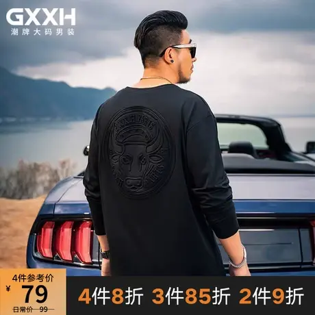 GxxH大码男装潮牌 胖子宽松休闲体恤加肥加大压花纯色长袖T恤秋季商品大图