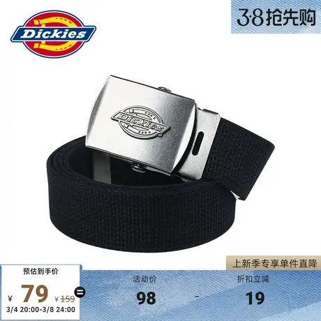 Dickies 黑色编制腰带 春夏男女情侣学生腰带8955商品大图