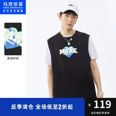 马克华菲爱心地球发泡印花背心T恤男夏新款运动休闲潮流上衣图片
