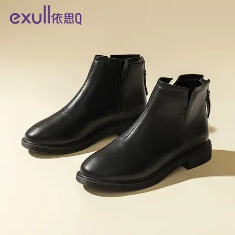 依思q马丁短靴女鞋秋冬黑色短靴2023新款法式裸靴瘦瘦靴子时装靴商品大图