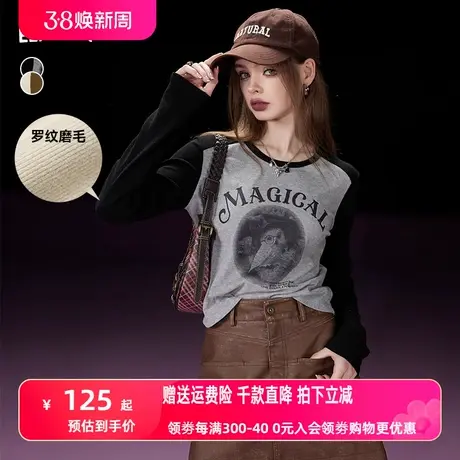 妖精的口袋修身圆领长袖t恤女2023冬季新款美式插肩袖印花打底衫商品大图