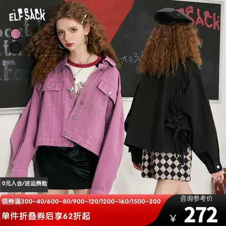 妖精的口袋美式复古短款牛仔外套女2024春秋新款宽松休闲短外套潮图片
