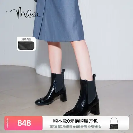 妙丽冬季新款百搭时尚切尔西靴女粗高跟加绒50291DZ3商品大图