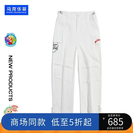 【商场同款】马克华菲休闲裤23秋新款裤子宽松直筒收脚长裤百搭潮图片