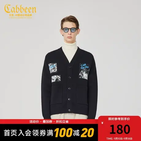 卡宾男装线衫外套插画提花潮流宽松针织衫字母开衫W图片