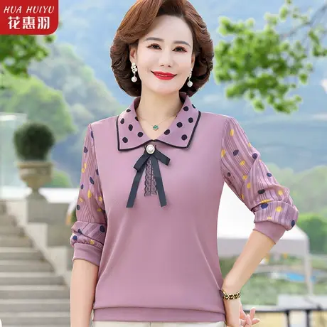 妈妈薄款长袖t恤2023新款秋装大码上衣中老年人女装春秋翻领衬衫图片