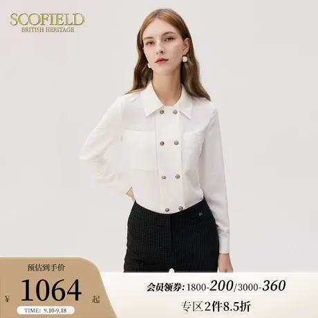 Scofield女装复古优雅双排扣简约翻领显瘦白衬衫雪纺衫秋季新品商品大图