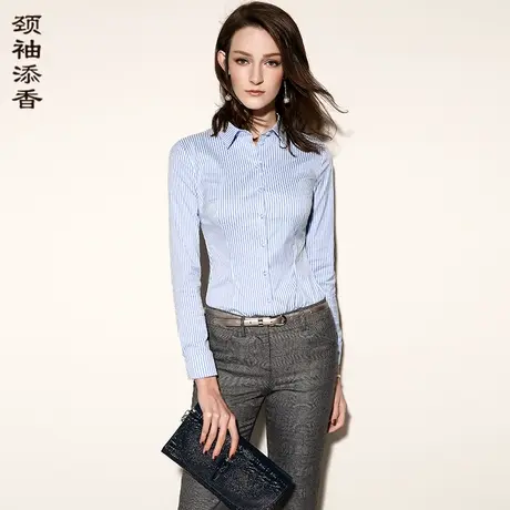 颈袖添香2023秋季新款衬衫女装长袖修身时尚蓝白条纹连档衬衣图片