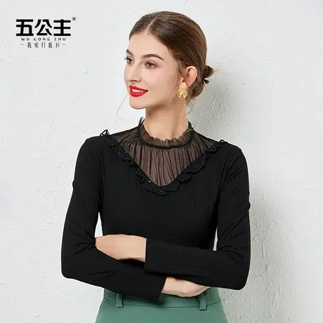 五公主半高领打底衫薄新款秋冬女装时尚气质小衫妈妈黑色内搭上衣图片