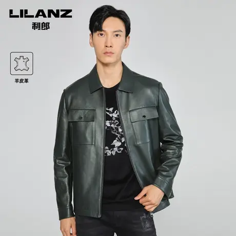 利郎 绵羊皮真皮皮衣潮流时尚休闲翻领夹克男士外套图片