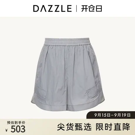 DAZZLE地素奥莱 春夏灰色松紧腰运动风宽松休闲裤防晒短裤女图片