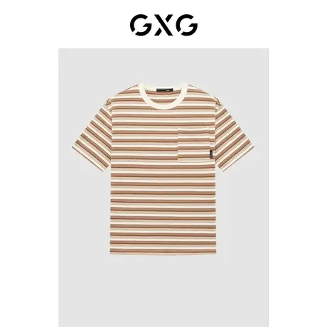 GXG男装 条纹撞色设计简约时尚潮流情侣短袖T恤男 23年清仓款图片