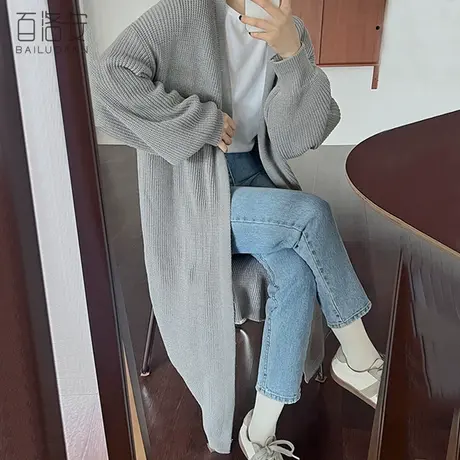 百洛安长款过膝毛衣外套女秋冬新款大码宽松休闲外搭加厚针织开衫图片