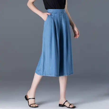 天丝牛仔阔腿裤女高腰女裤夏季薄款宽腿裤裙裤宽松大码冰丝七分裤商品大图