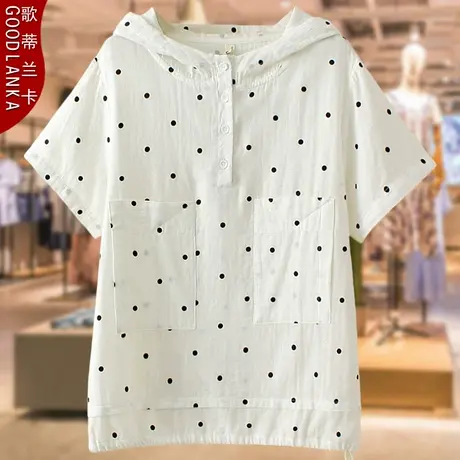 加肥加大码中年妈妈夏装纯棉上衣200斤宽松时尚波点休闲连帽T恤女商品大图