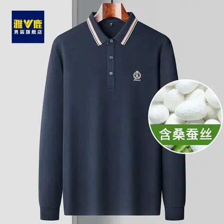 【含桑蚕丝】雅鹿男士长袖T恤2023春秋季中青年休闲翻领polo上衣商品大图