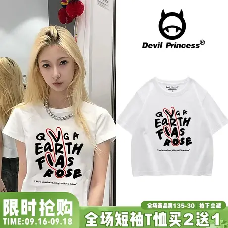 ins街头风潮牌t恤女短款辣妹短袖白色韩版ins百搭圆领正肩上衣潮商品大图