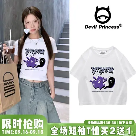 街头风辣妹正肩白色短袖女t恤bm显瘦超火百搭甜酷潮牌短款上衣夏商品大图