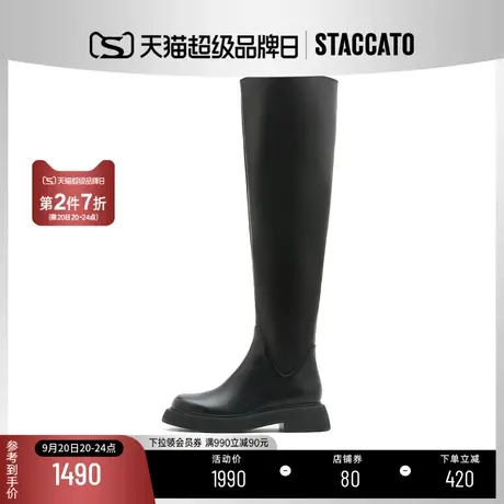 思加图新款时尚过膝靴圆头高筒靴超长靴女皮靴子EFV08DC2商品大图