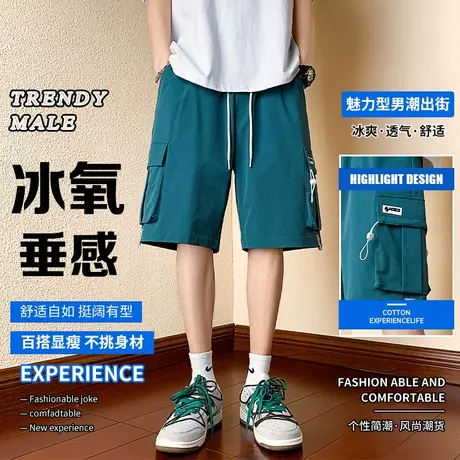抽绳松紧腰工装裤子男宽松五分裤夏季薄款青年短裤多口袋休闲裤男商品大图