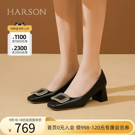 【门店直发】哈森2023秋季新款方头方扣粗跟单鞋通勤高跟HL234801商品大图