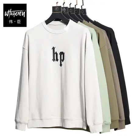 伟臣2023秋冬新品大码男式圆领卫衣胖子加肥加大宽松水洗套头上衣商品大图