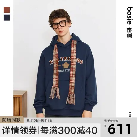 【商场同款】bosie2023冬季新款卫衣男情侣毛织流苏帽绳运动上衣商品大图