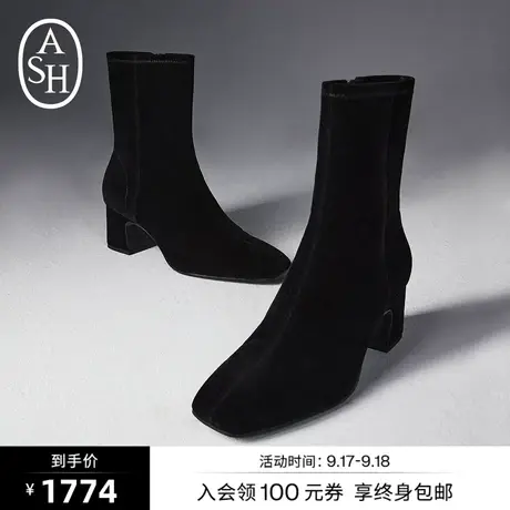 ASH女鞋新款CINDY BIS粗跟低筒高跟鞋方头时装靴瘦瘦靴商品大图