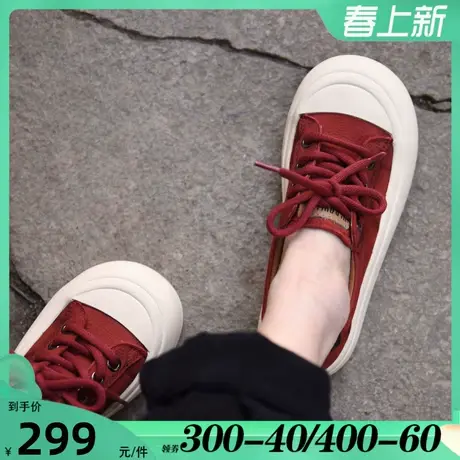 Artmu阿木复古厚底板鞋真皮大头丑萌休闲小众原创鞋2025春季新款图片