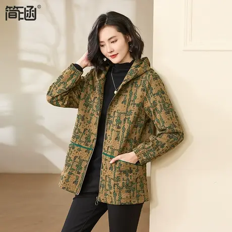 胖mm外套大码女装春秋装2023年新款胖妹妹简约风宽松贵夫人外套潮图片