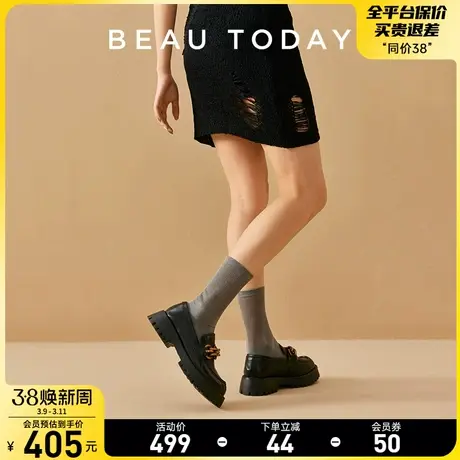 BeauToday黑金链条黑色乐福鞋女BT英伦单鞋2024新款小皮鞋复古商品大图