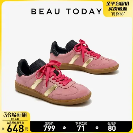 BeauToday德训鞋女拼接真皮运动鞋粉色阿甘鞋休闲鞋原创设计小众商品大图