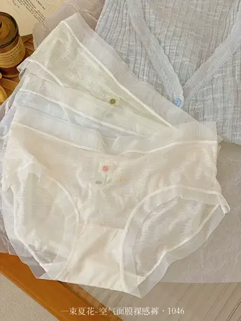 女士中腰内裤夏季薄款女性感蕾丝新款透气少女丝滑冰丝抑菌裆女裤商品大图