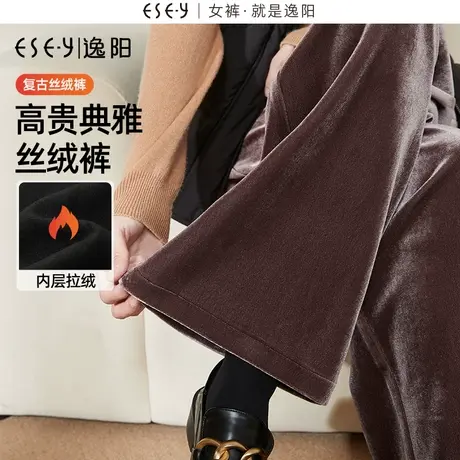 逸阳丝绒加绒阔腿裤女秋冬新款直筒宽松高腰垂感休闲显瘦裤子0766图片