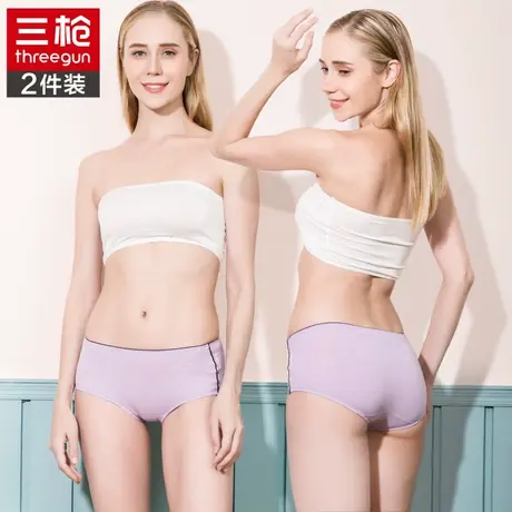 三枪少女莱卡棉质三角裤弹力轻薄中腰无痕内裤纯色女士夏季底裤商品大图