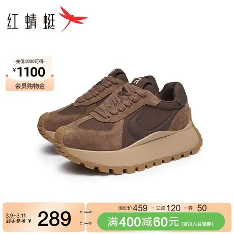 红蜻蜓女鞋老爹鞋新款运动鞋厚底百搭休闲单鞋时尚撞色拼接女鞋商品大图
