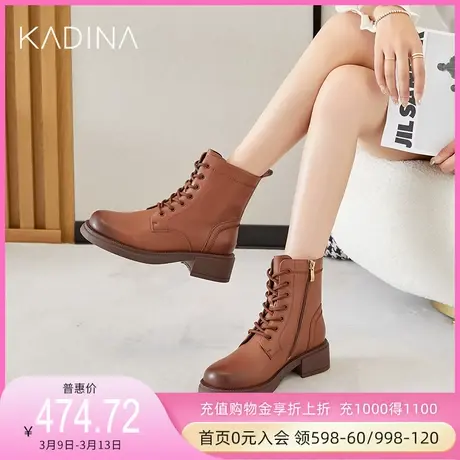 卡迪娜新款拉链粗跟女鞋时尚牛皮革马丁靴女靴KA220503商品大图