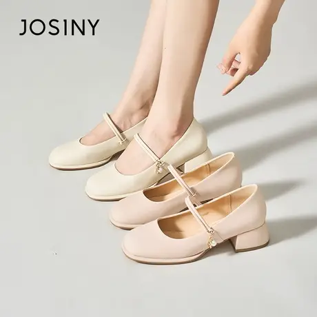 Josiny/卓诗尼玛丽珍女鞋2023秋季新款赫本珍宝一字带配裙子单鞋商品大图